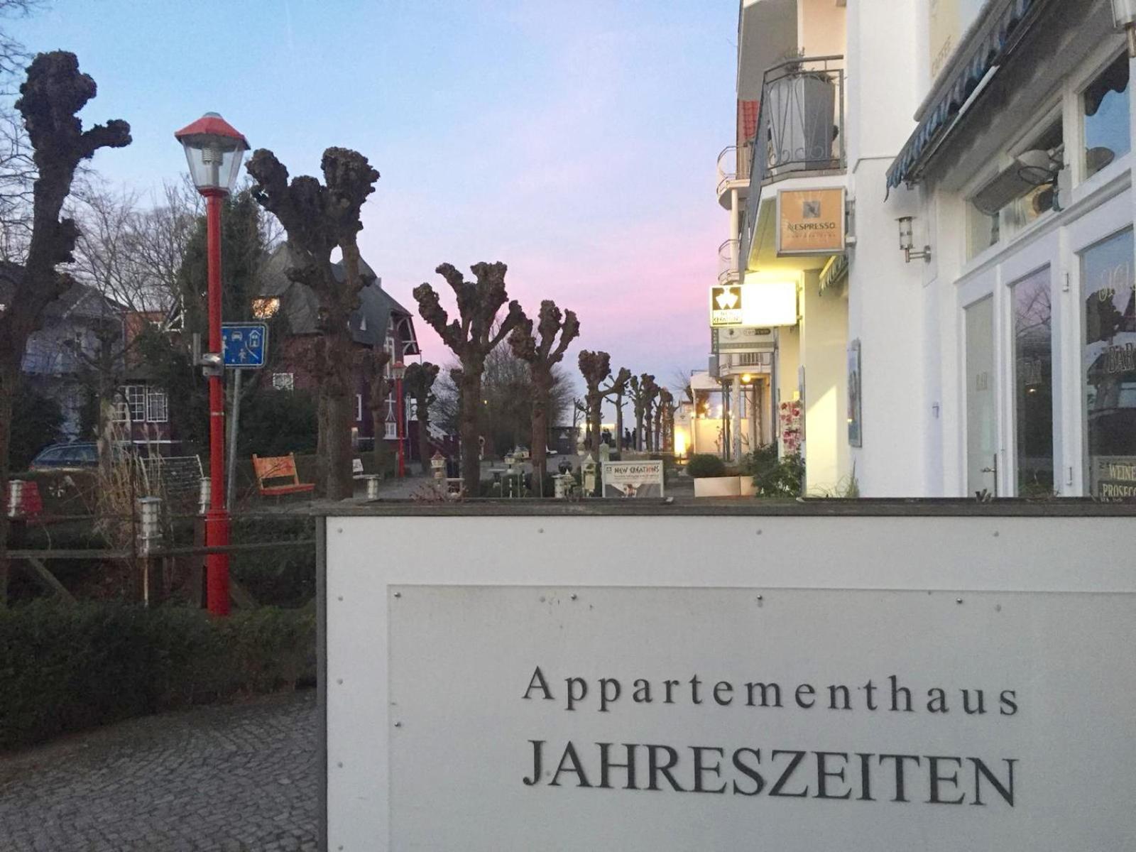Ferienwohnung Binz Strandnah エクステリア 写真